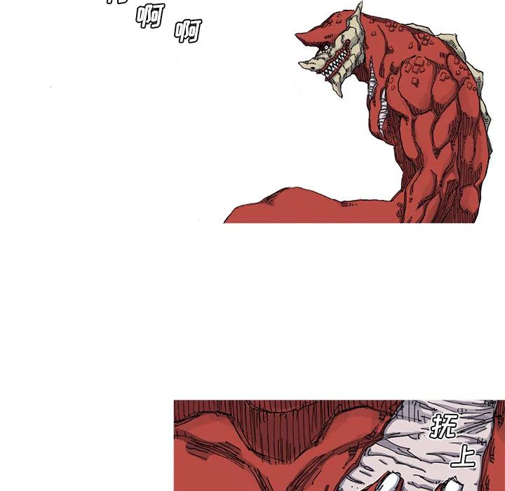 567