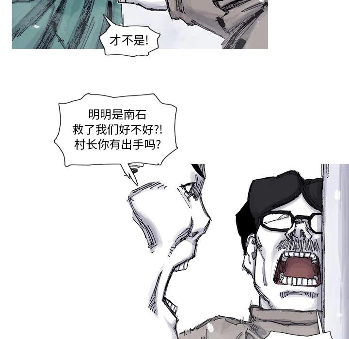 5711