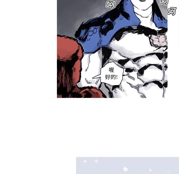 5734