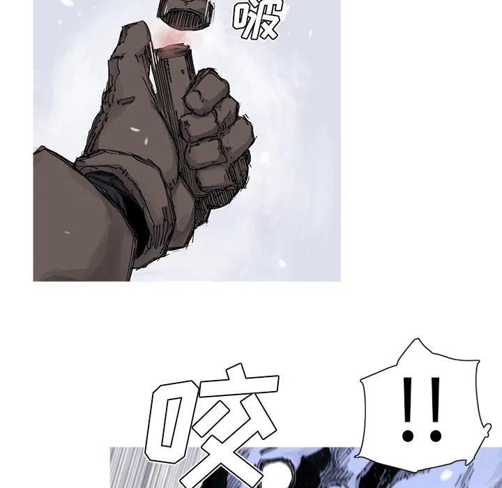 5768