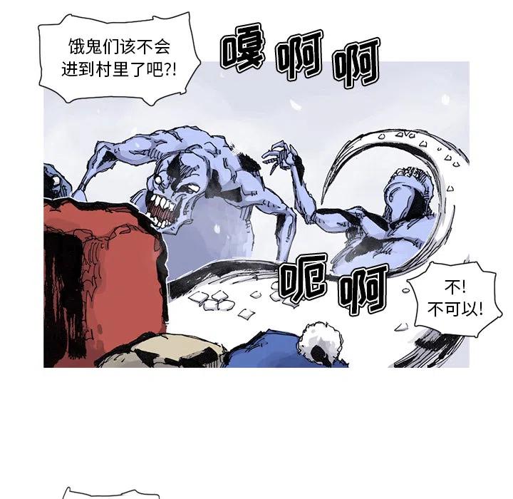 5814