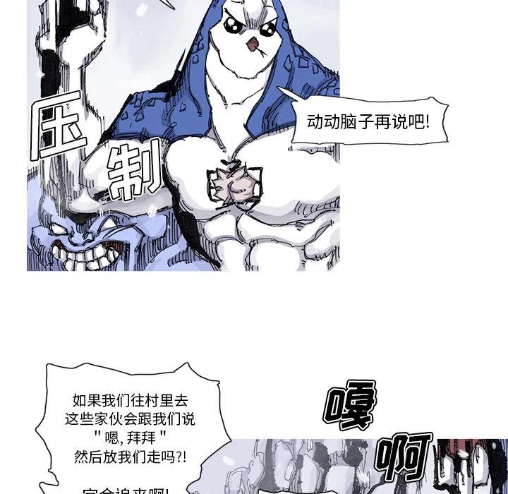 5817