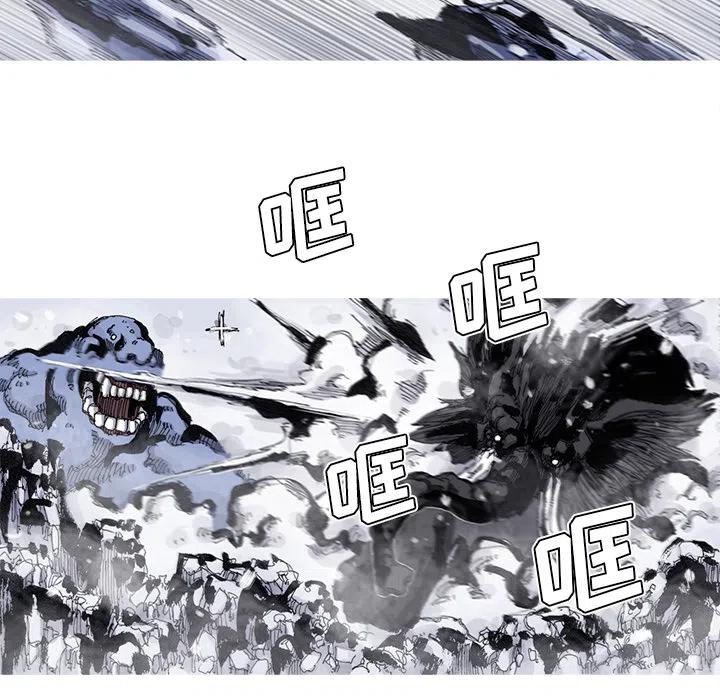 5820