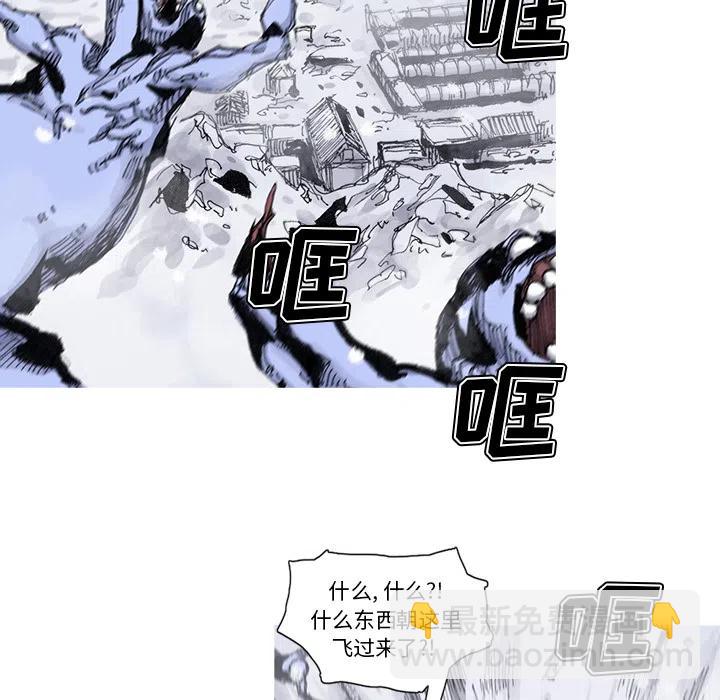 5832