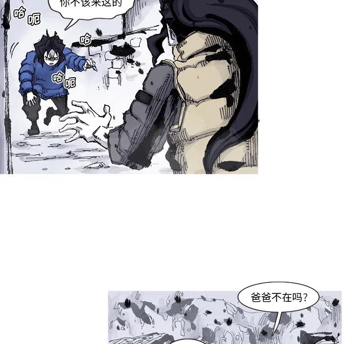 5849