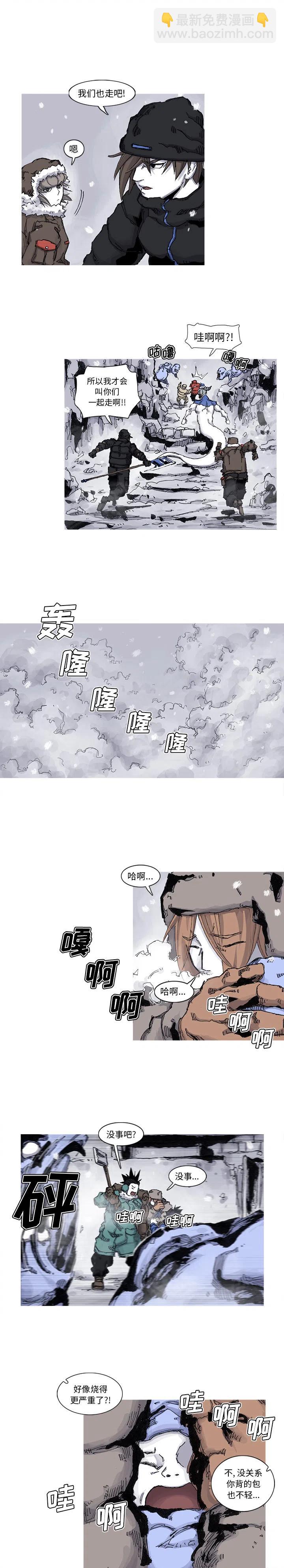 597