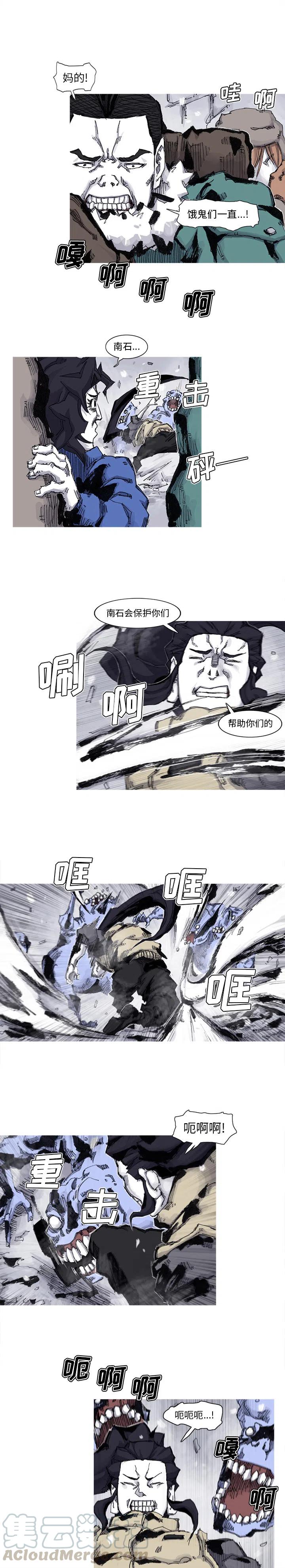 598