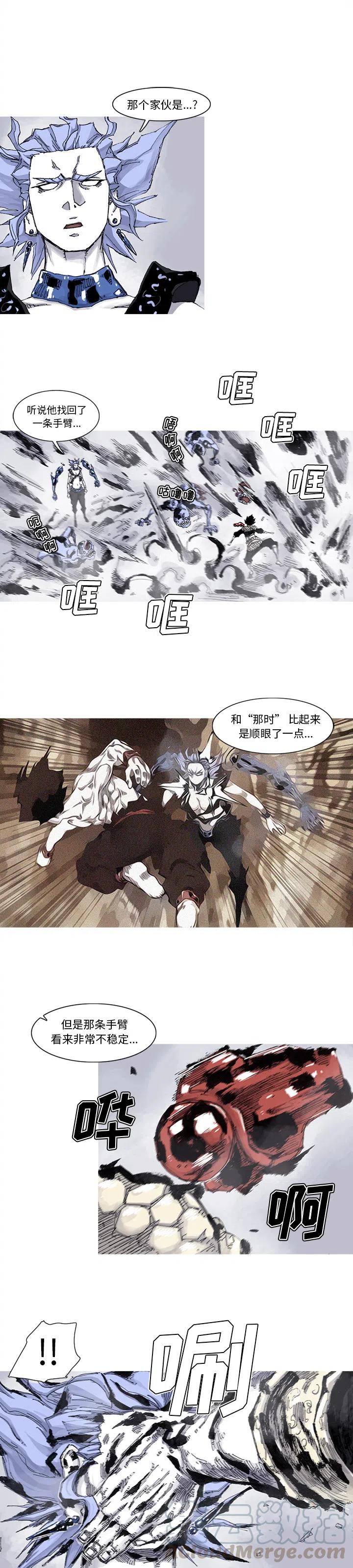 6012