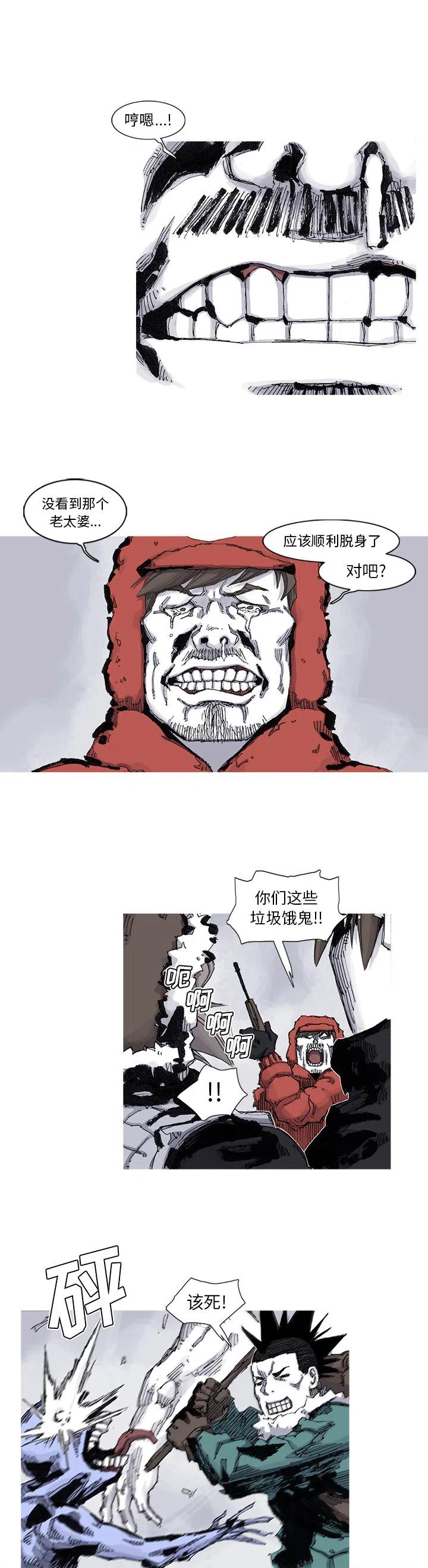 609