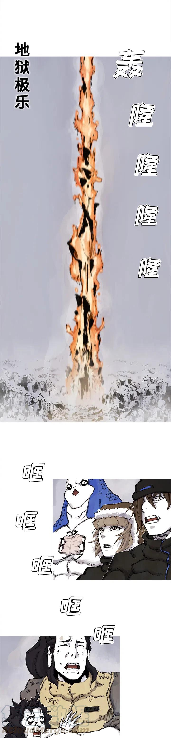 6112