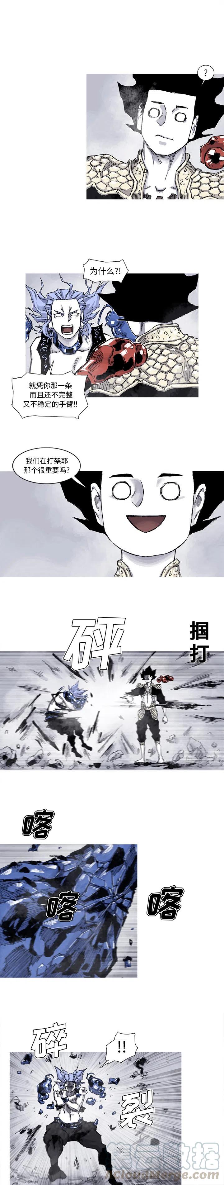 614