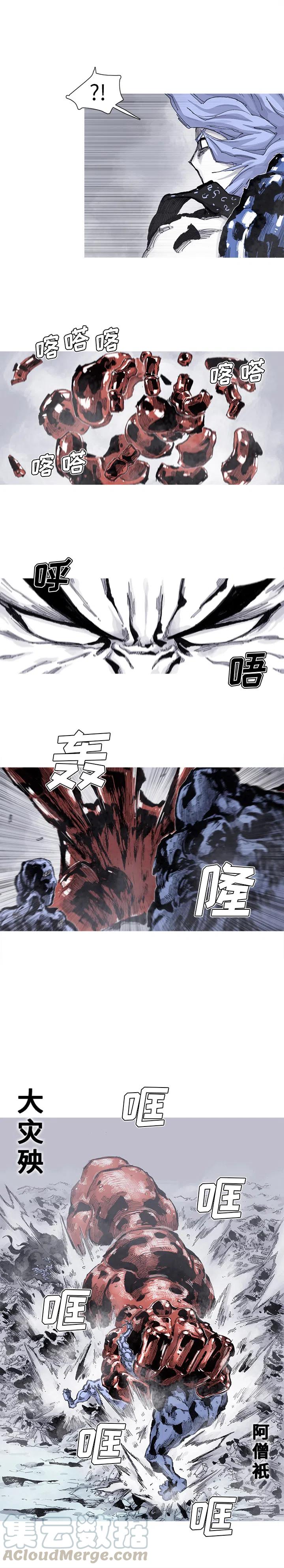 616