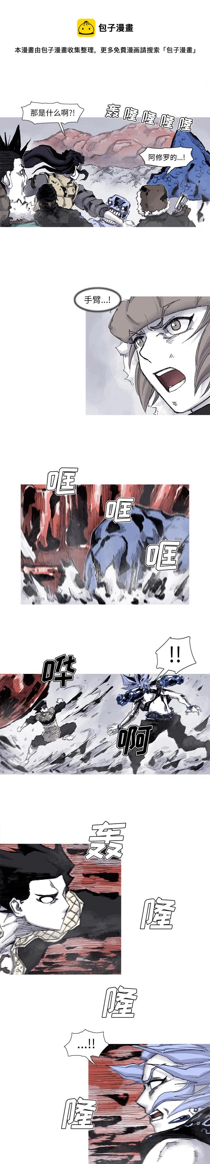 617