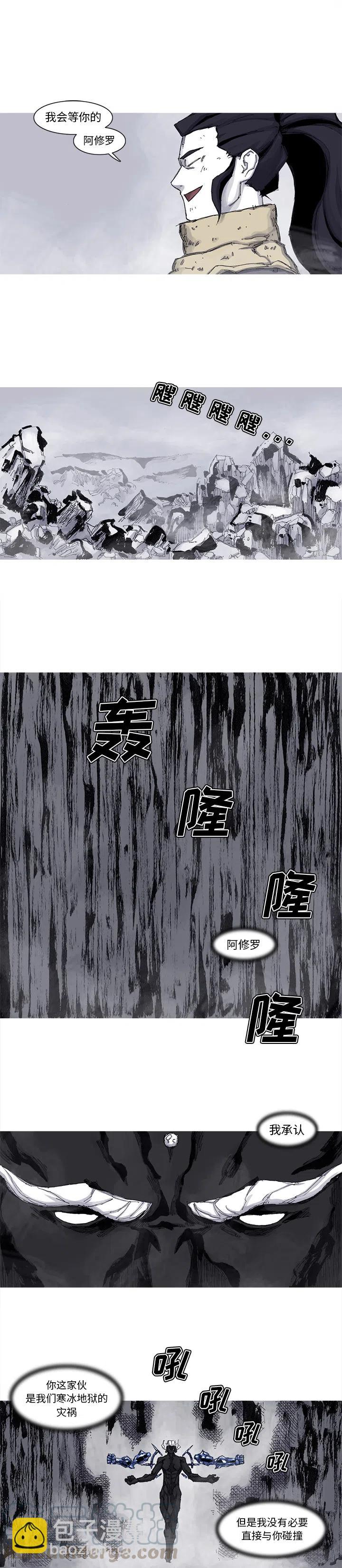 6212