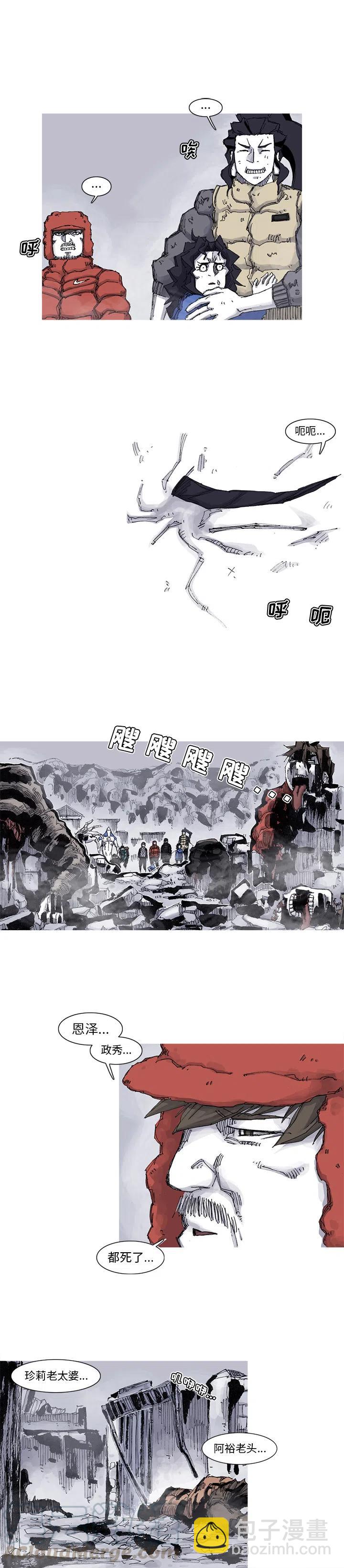 622