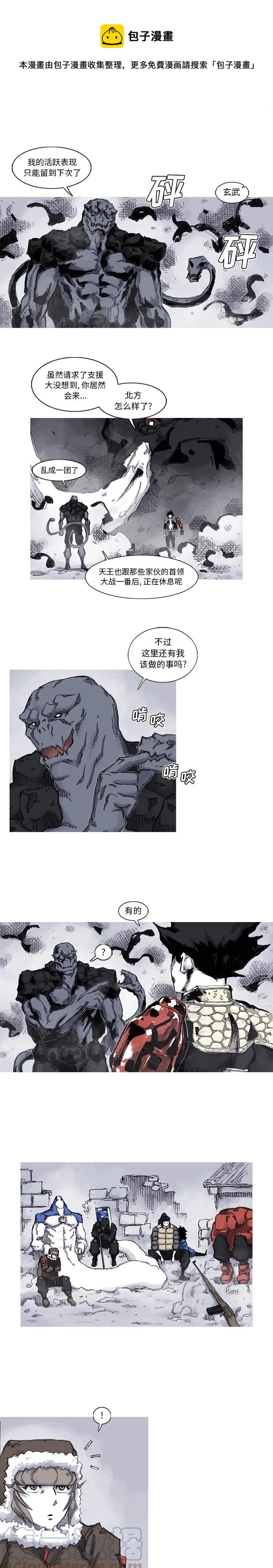 626