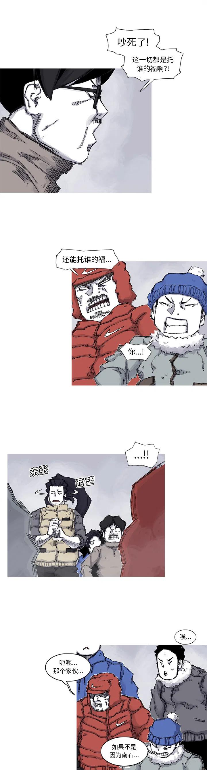 629