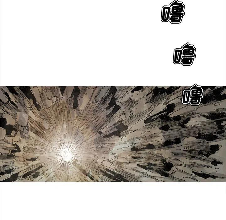 6425