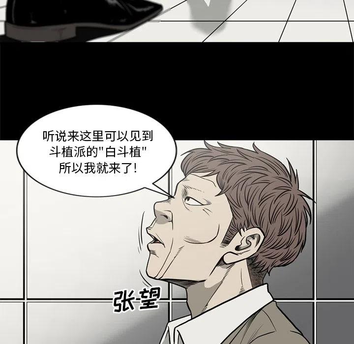 65102