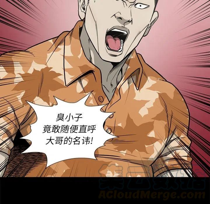 65108