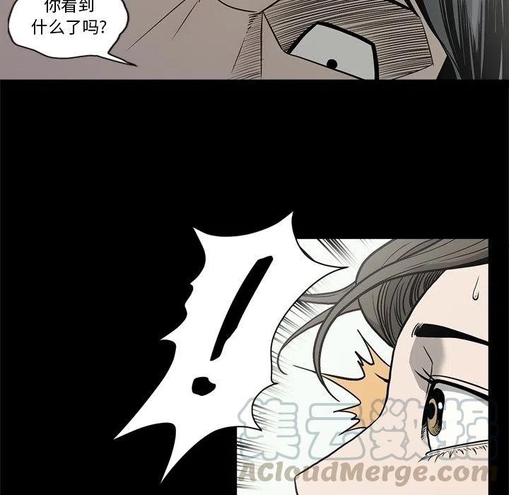 6512