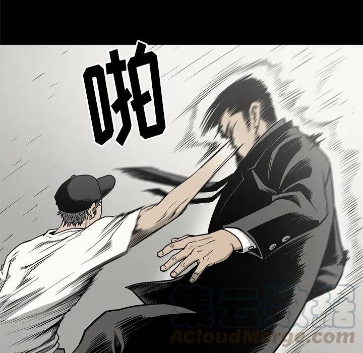 6544