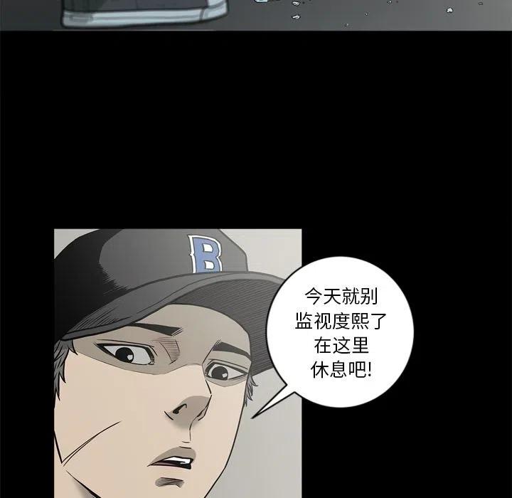 6555