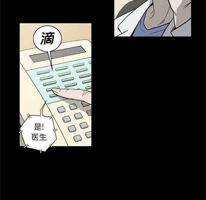 6563