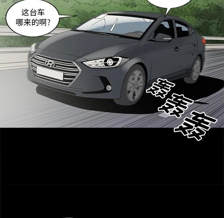 6573
