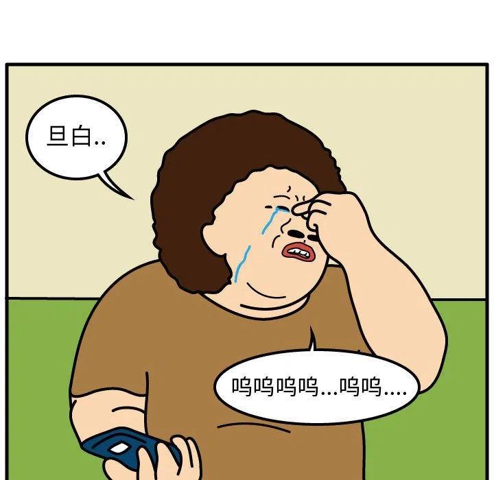 6610
