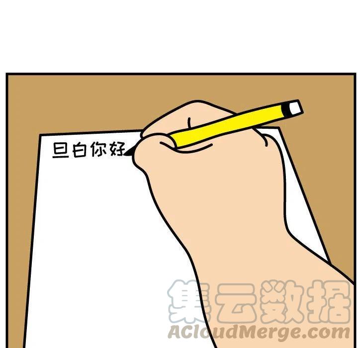 6615
