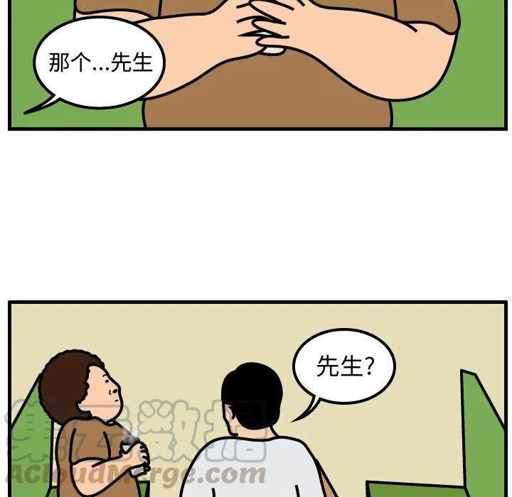 6624