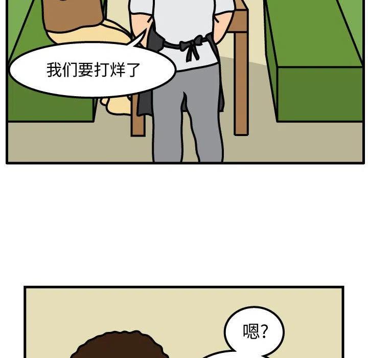 6625