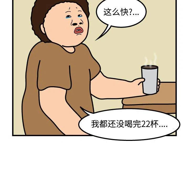 6626