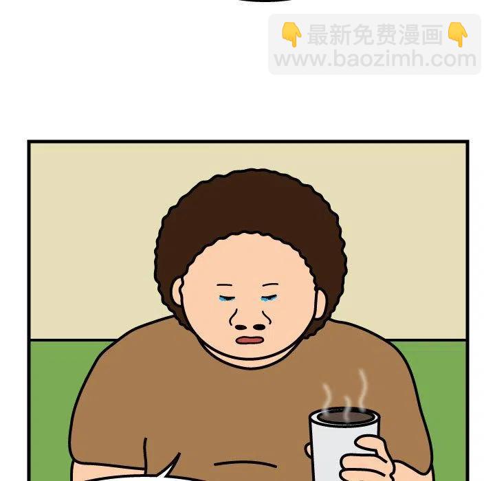 6628