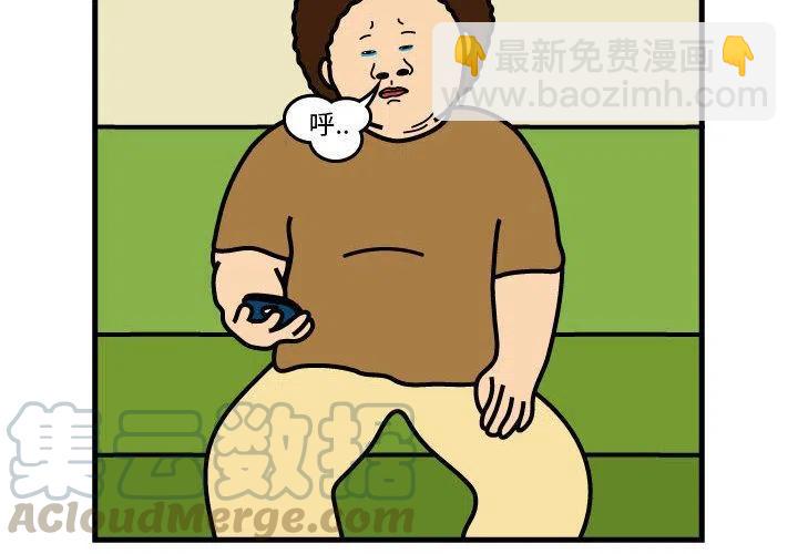 663