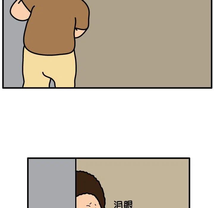 6634