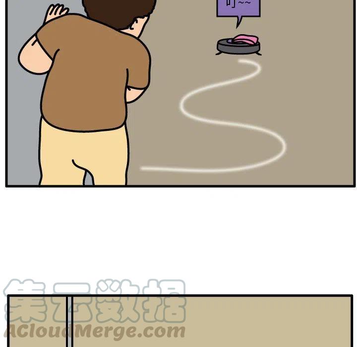 6645