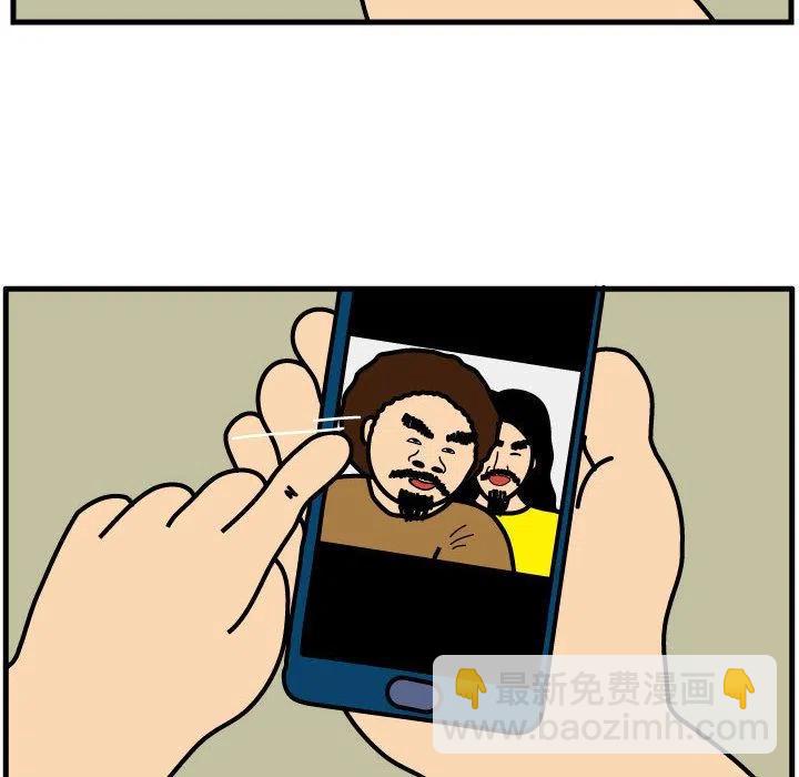 665