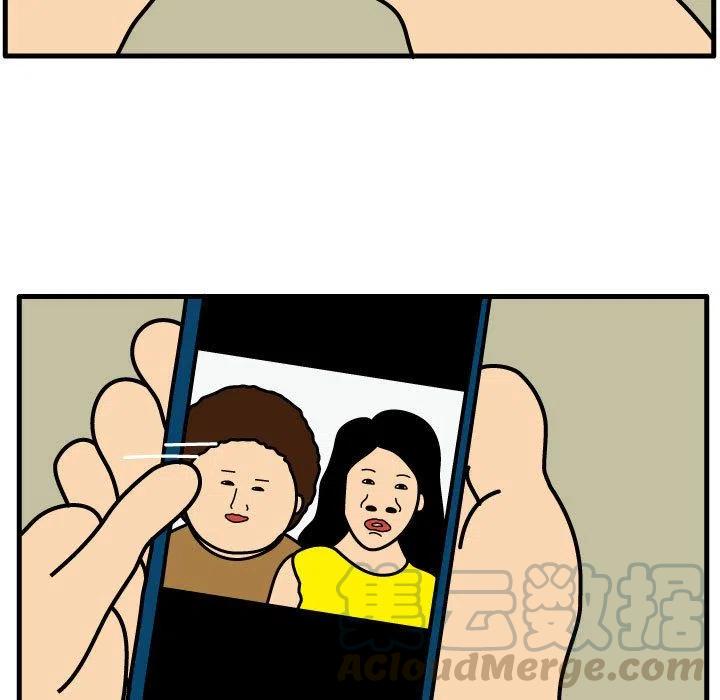 666