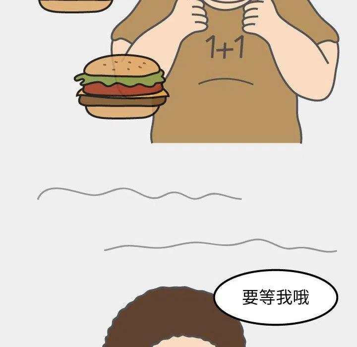 6669