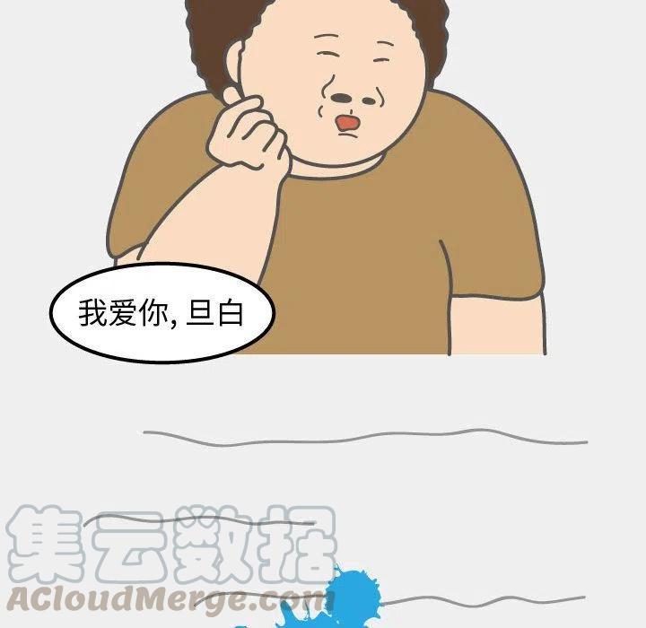 6670