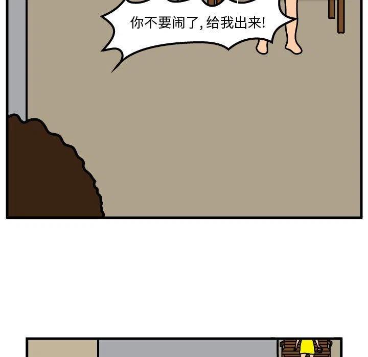 6677