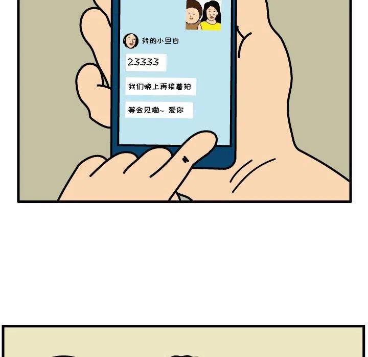 668