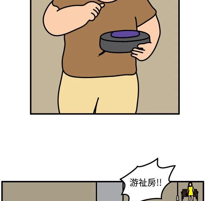 6683