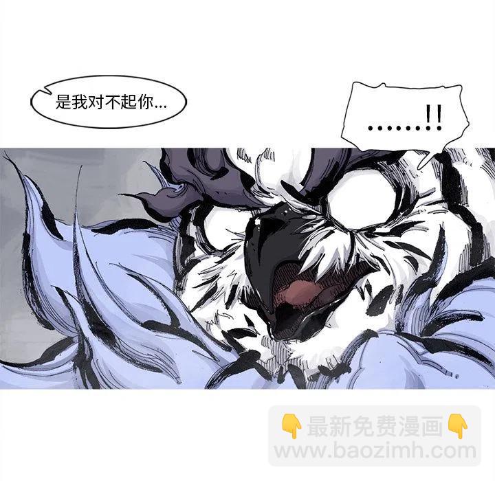 6710