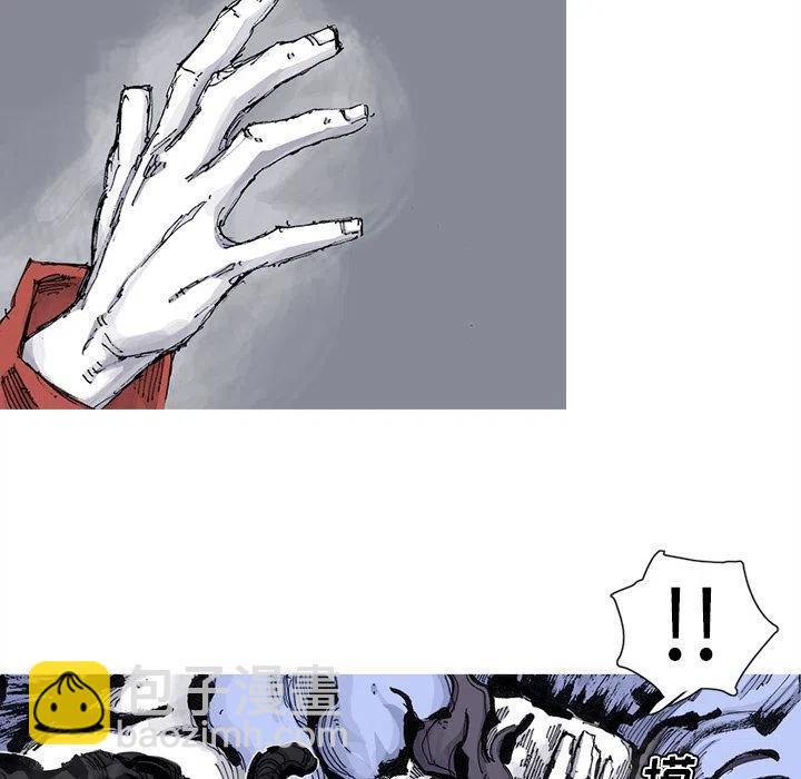 672
