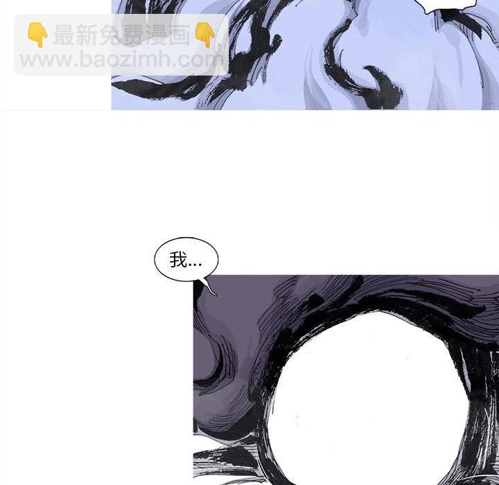 6720
