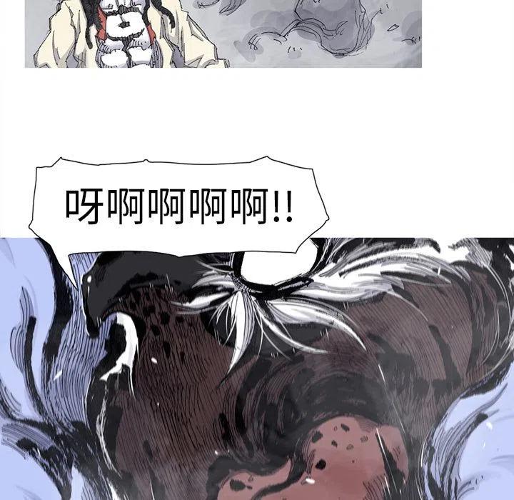 6722