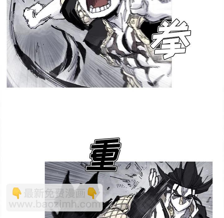6728